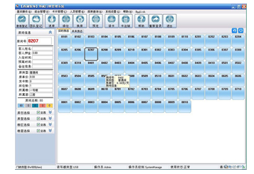 發(fā)卡管理軟件運(yùn)行于Windows2000/NT/XP/VISTA操作平臺(tái)，采用流行的C語言開發(fā)，數(shù)據(jù)庫(kù)采用SQL-Sever2000，中英文兩種語言供選擇，友好界面，直觀明了，操作方便快捷。