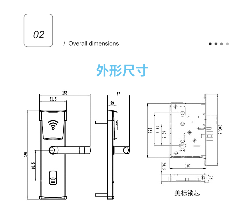 T6款式詳情頁(yè)_03