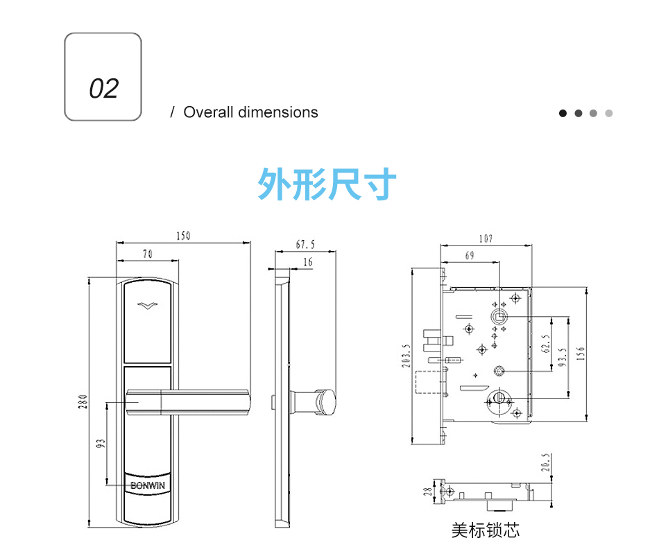 G款式詳情頁(yè)_03